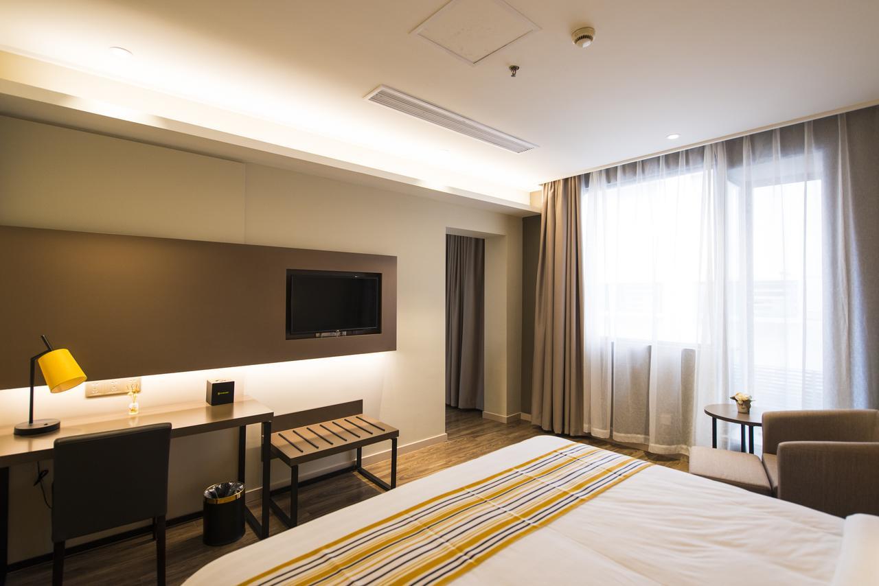 Hotel Zhangjiang Park 3*