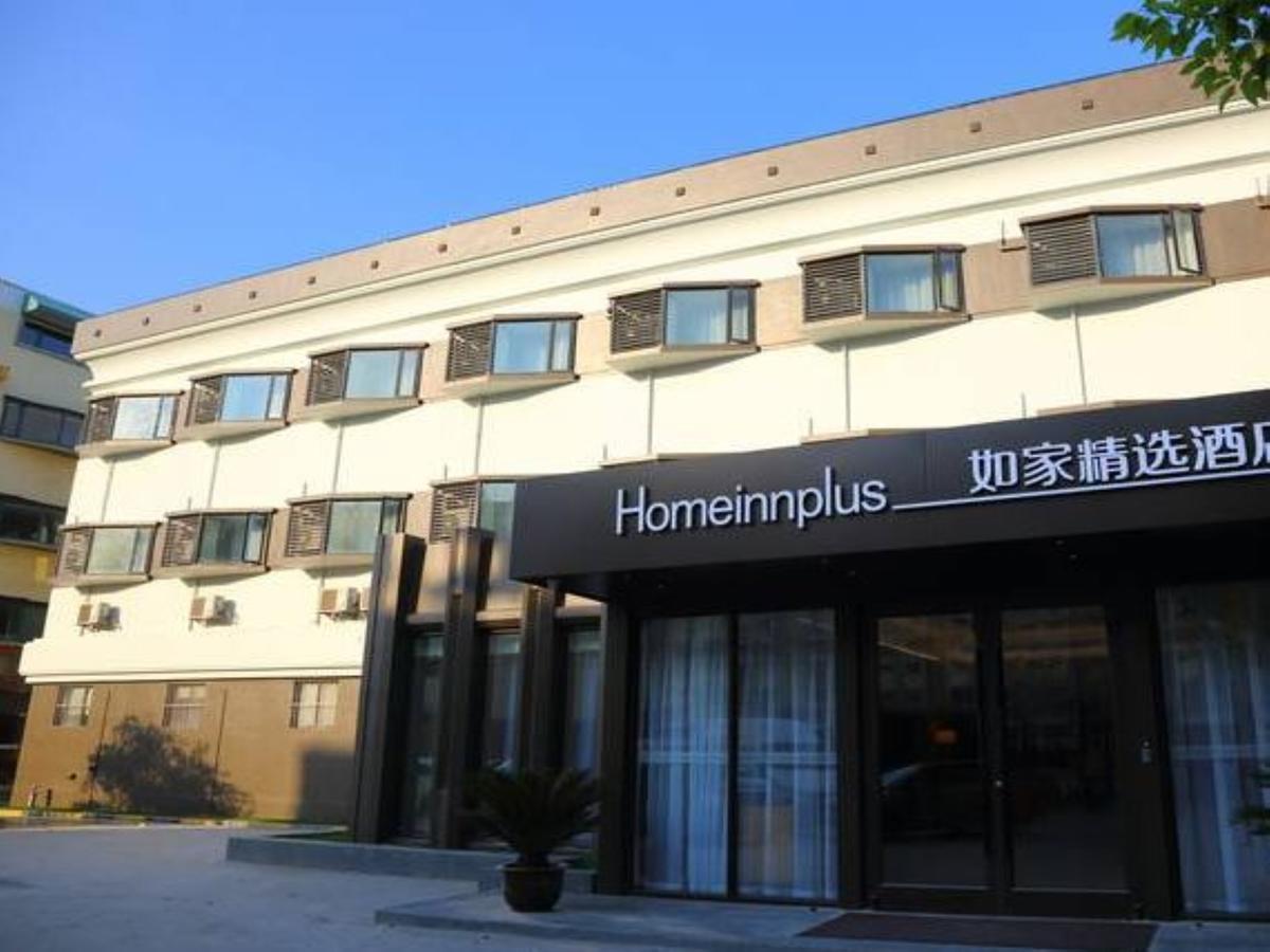 Zhangjiang Park 3*
